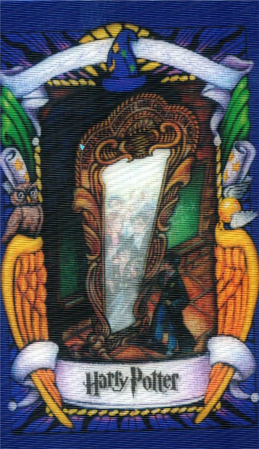 the mirror of Erised